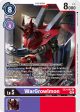 WarGrowlmon [EX3-062] [Draconic Roar] Hot on Sale