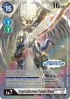 Imperialdramon Paladin Mode [BT8-112] (April Ultimate Cup 2022) [New Awakening Promos] Online Hot Sale