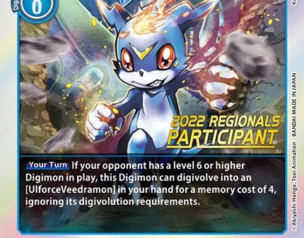 Veemon [ST8-04] (2022 Championship Online Regional) (Online Participant) [Starter Deck: Ulforce Veedramon Promos] Online Hot Sale