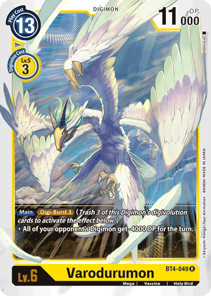 Varodurumon [BT4-049] [Great Legend] Sale