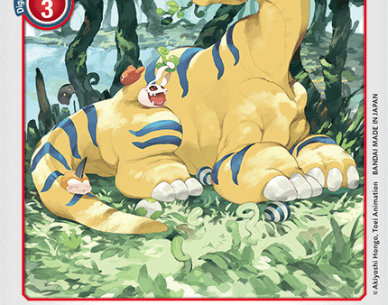 Brachiomon [BT7-012] [Next Adventure] Online