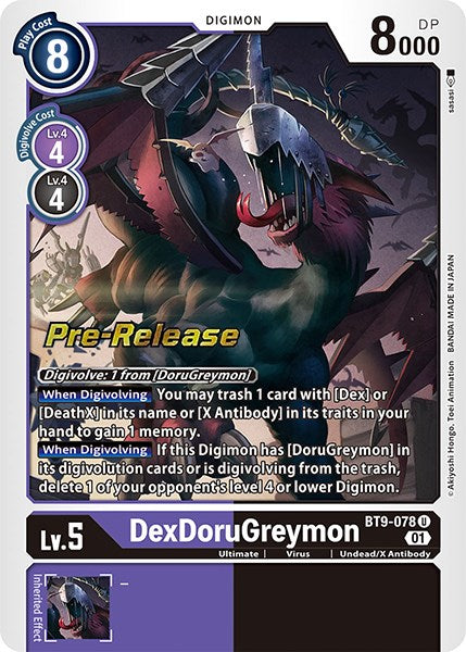 DexDoruGreymon [BT9-078] [X Record Pre-Release Promos] Hot on Sale